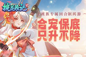 茂星百科网